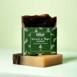 Savon Marguerite & Huile de Noisette - Sabouni